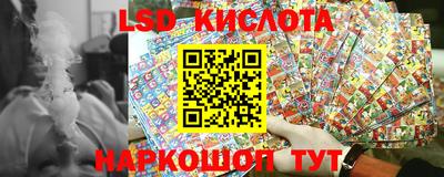 первитин Уссурийск