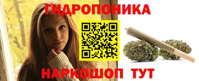 первитин Уссурийск