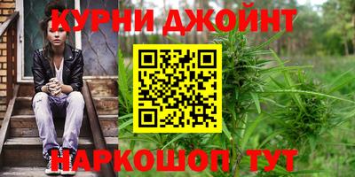 первитин Уссурийск