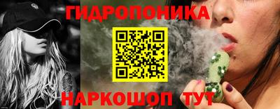 первитин Уссурийск
