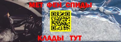 эйфоретик Усть-Илимск