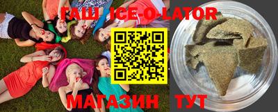 первитин Уссурийск