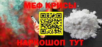 эйфоретик Усть-Илимск